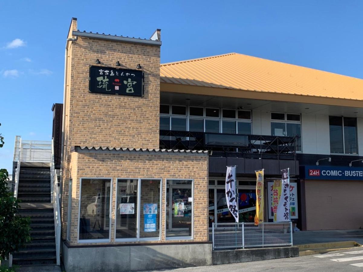 小さなお部屋 フクギstyle Apartment Miyakojima  Exterior photo