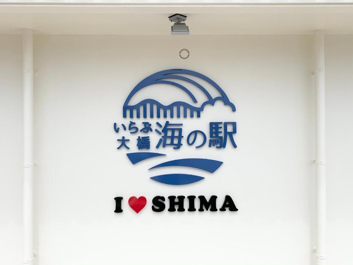小さなお部屋 フクギstyle Apartment Miyakojima  Exterior photo